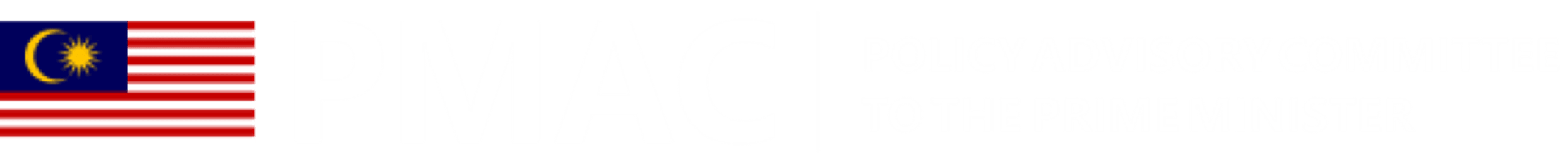 pmac logo